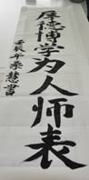 照片 511